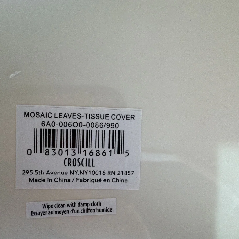 Croscill Home Mosaic Leaves‎ Ceramic Square Tissue Box Cover Cream W Multi Color